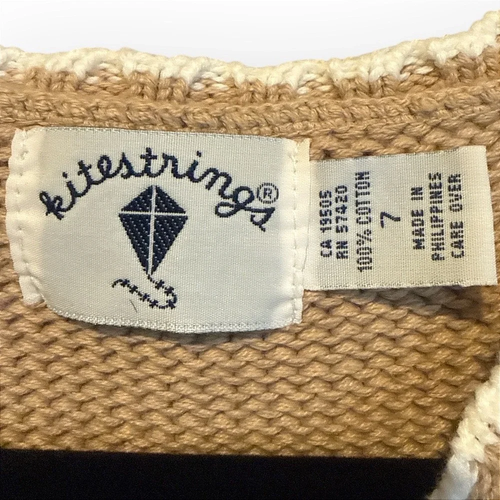 Kitestrings Kids Tan Cable Knit Vest White Trim Stripe Size 7